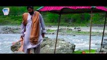 Pashto New Hd Film Kashar Khan Lofar De Hits 2018 Song Kashar Khan Lofar De