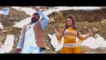 Pashto New Hd Film Kashar Khan Lofar De Hits 2018 Song So Daney Lawang Rata Pa Jam By Khalid Malik