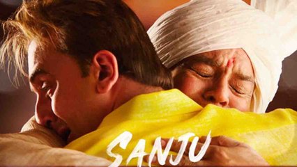 Sanju: Ranbir Kapoor's EMOTIONAL Jaddu Ki Jhappi Poster gets RELEASED on Father's Day | FilmiBeat