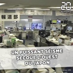 下载视频: Un puissant séisme secoue l'ouest du Japon