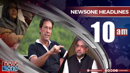 Newsone Headlines 10AM  18-June-2018