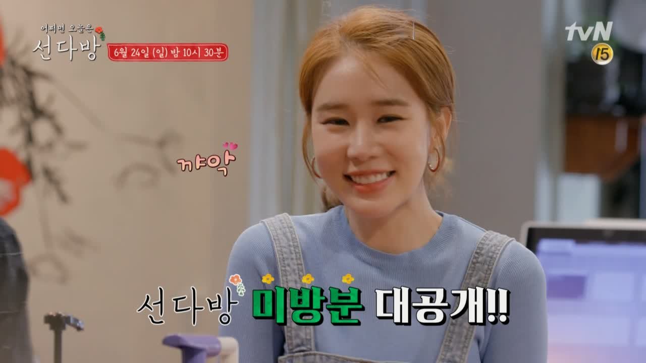 혼자 보기 아까운 비하인드 스토리 대공개!