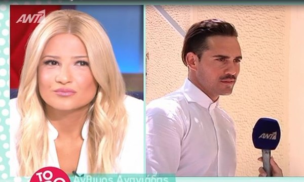 Άνθιμος Ανανιάδης: Τι αποκαλύπτει για την κρίση στη σχέση του με τη Μαρία Νεφέλη Γαζή