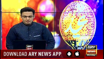 Khawaja Izhar`s nomination papers rejected for NA-243