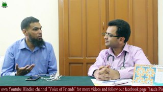 Dr. Umair Ali uploaded Ramzan for Blood pressure and Diabetic patients