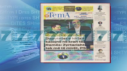 SHTYPI I DITES ME TITUJT E GAZETAVE E HENE 18 QERSHOR 2018 - News, Lajme - Kanali 7
