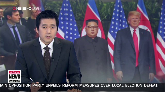 North Korea sought back channel through Jared Kushner : NYT