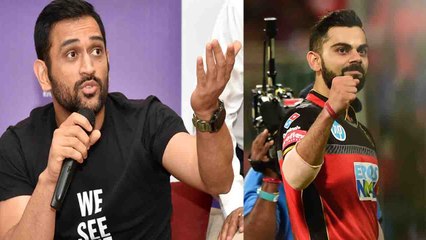 Virat Kohli, MS Dhoni’s salaries to get reviewed by BCCI in June 22 meeting | वनइंडिया हिंदी