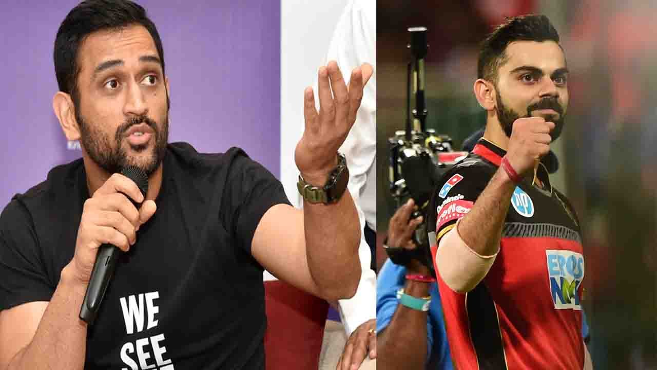 Virat Kohli, MS Dhoni’s salaries to get reviewed by BCCI in June 22 meeting | वनइंडिया हिंदी