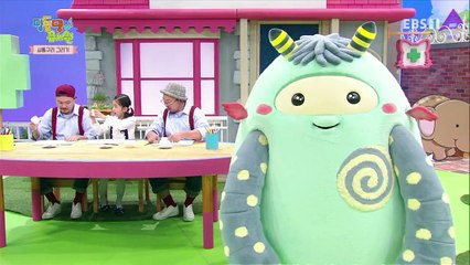 딩동댕유치원 - 쇠똥구리 그리기_#001