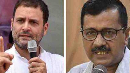 Arvind Kejrwal के Sit- On Protest से क्यों Congress ने किया किनारा, देखें वजह | वनइंडिया हिन्दी