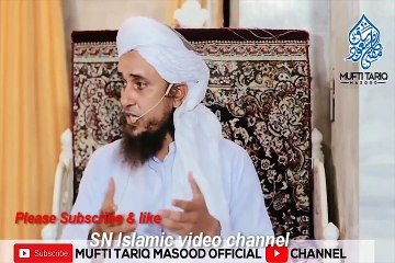 Mufti tariq masood  Ajj kal ke besharam damad