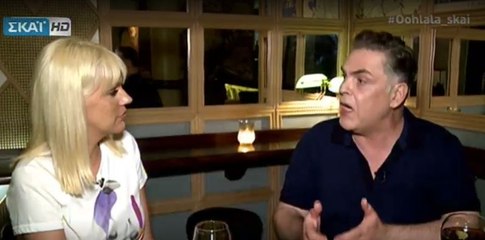 Ο Λουδάρος στη Σταμάτη για τη συνεργασία με τη Σπυροπούλου