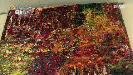 EBS 다큐프라임 - Docuprime_'예술 할까요?' 2부- 당신을 위로합니다_#003