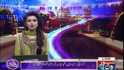 Karachiites enjoy Eid's 3rd day at Sea View