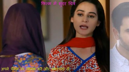 Ishq Tamasha Episode @17 -Promo HUM TV Drama Hatama_HD