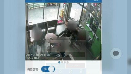 [단독] "CCTV로 지켜보고 대화 엿듣고..." 타이어뱅크 직원 감시 논란 / YTN