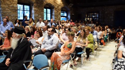 Απονομή πτυχίων από την ΑΣΠΑΙΤΕ στη Λιβαδειά