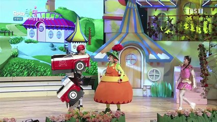 모여라 딩동댕 - 번개타운을 떠난 마리오 / 아기돼지 삼남매_#001