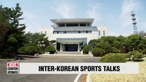 Two Koreas held inter-Korean sports exchanges at border