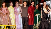 Salman Khan's Sister Arpita's EID Party 2018 FULL VIDEO