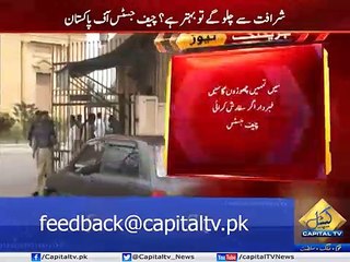 Chief Justice Saqib Nisar Takes Class of Shoaib Shaikh