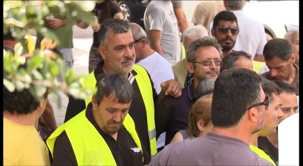 Συμβασιούχοι Καθαριότητας στα δικαστήρια Χαλκίδας