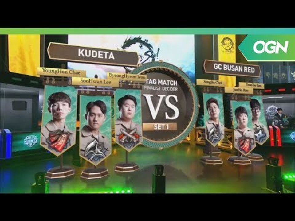 [18.06.10] 결승진출전 KUDETA vs GC BUSAN RED - 블소 토너...