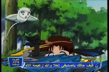 مسلسل يداتين جمب الحلقة 36 كاملة
