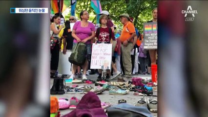 트럼프도 고집 꺾게 한 ‘두 살 배기’의 눈물