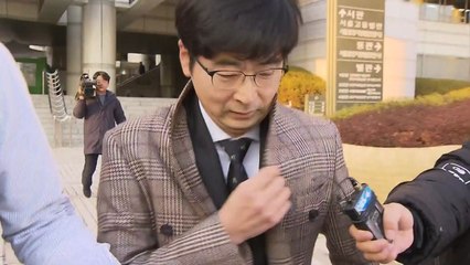 '문재인 후보 음성'으로 선거 독려...탁현민 벌금형 / YTN