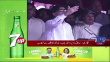 Chaudhry Nisar Brilliant Speech against PML-N in Islamabad