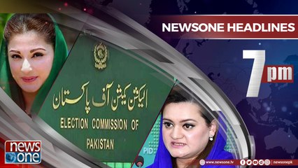 Newsone Headlines 7PM | 18-June-2018 |