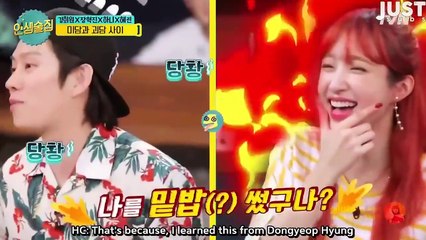 When Heechul got roasted and speechless 