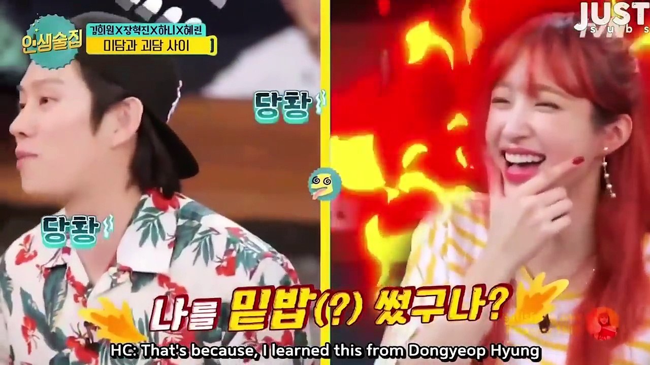 When Heechul got roasted and speechless 