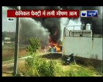 Fire breaks out at Meerut's Partapur chemical factory