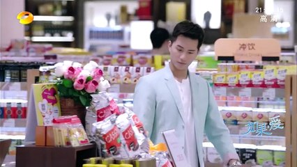 39-如果,爱-39集 高清