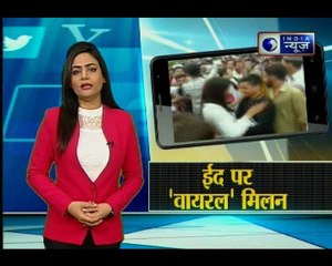 Girl offers Eid hug, boys go crazy in Moradabad