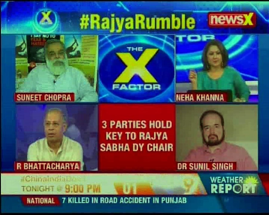 In the race of chair for Rajya Sabha Deputy Chairmen war; All eyes are now on BJD, TRS & YSRCP