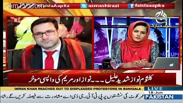 Faisla Aap Ka – 18th June 2018