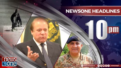 Newsone Headlines 10PM | 18-June-2018 |