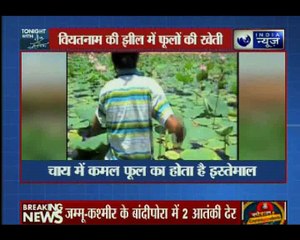 50 की उम्र में यंग दिखने का हिट फार्मूला । देश दुनिया की बड़ी खबरें । Deepak Chaurasia के साथ