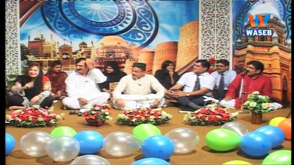 | Wasebpk | "MD GULL DE NAAL"  | 16-June-2018 | Eid 1st Day | Eid Special | Saraiki | PART 2 |