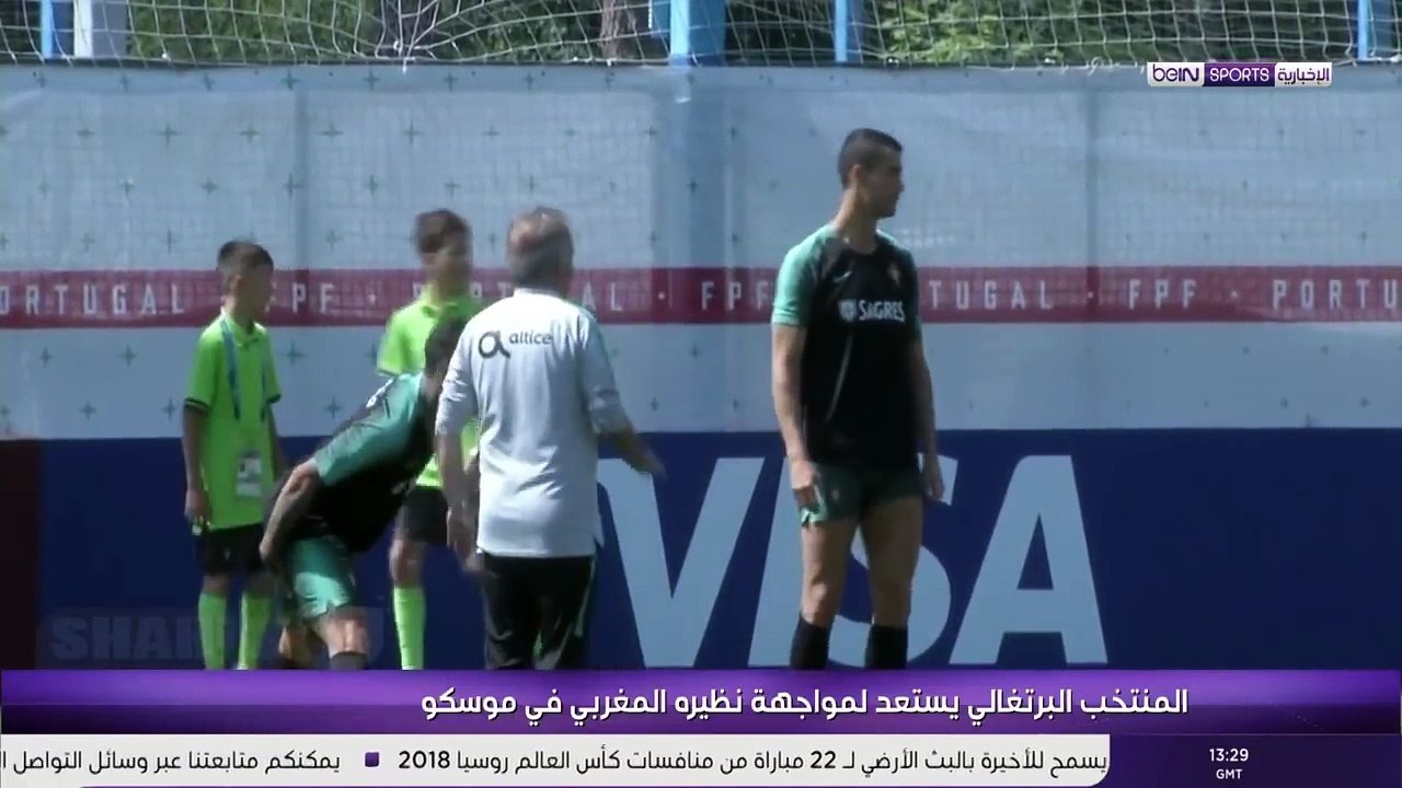 هذا ما قاله لاعب المنتخب البرتغالي واستعداداتهم لمواجهة المنتخب الوطني