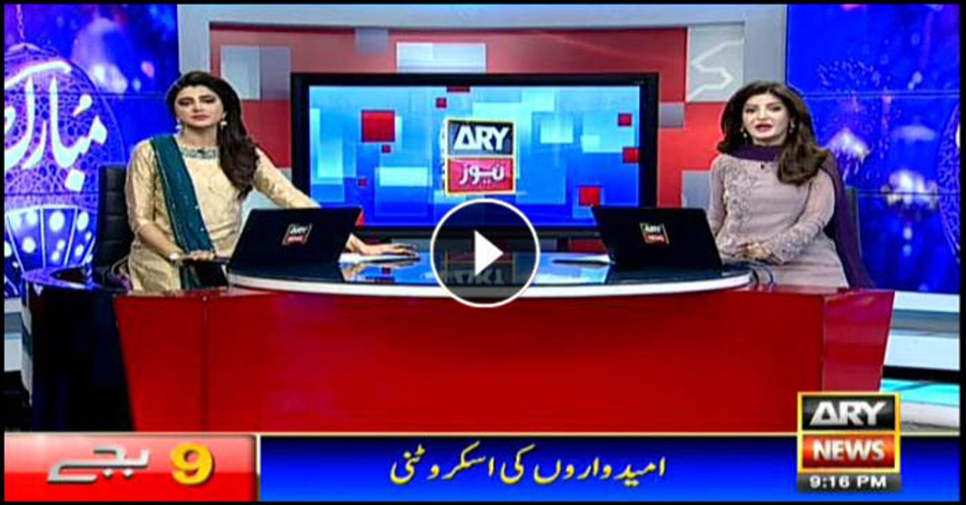 News @ 9 – 18th June 2018