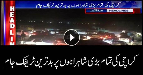 Headlines 2300 18th June 2018