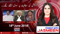 Tonight with Jasmeen  18-June-2018  Dr Yasmeen Rashid  Qaiser Ahmed Shaikh  Dr Mirza Ikhtiar Baig