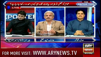 Why doctors haven't briefed media about Kulsoom Nawaz's health? Sabir Shakir raised questions