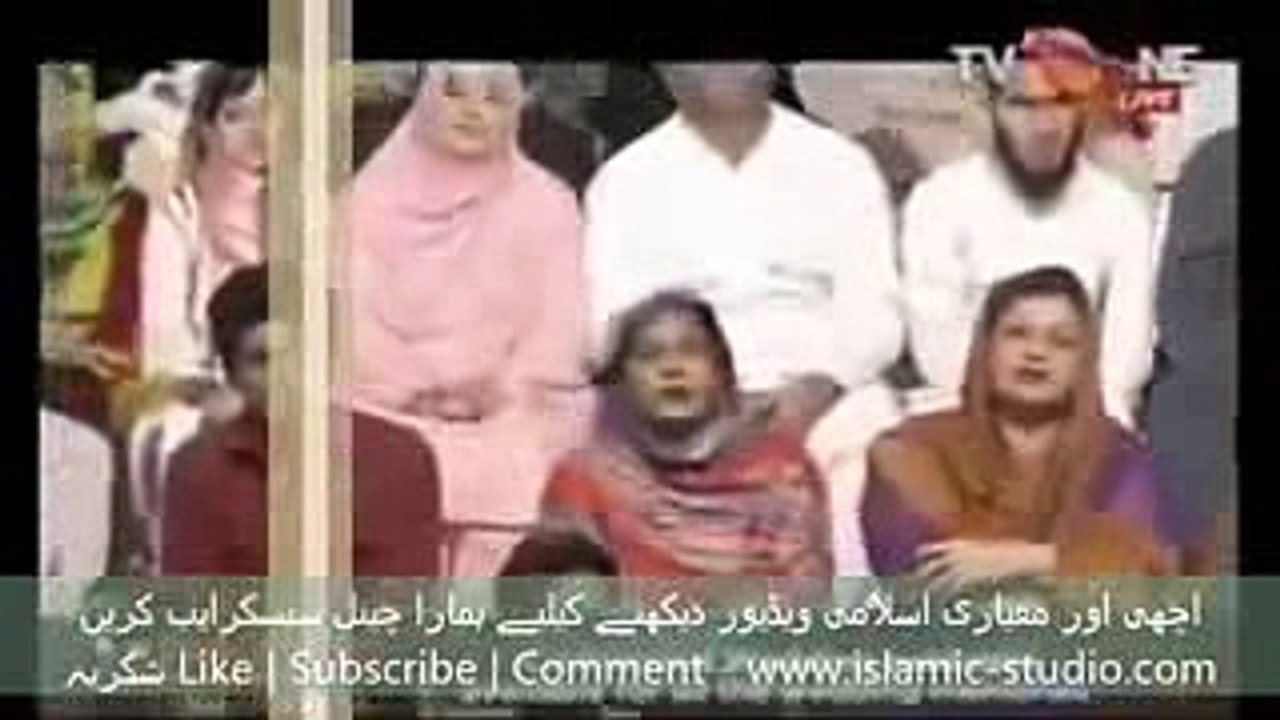 MAIN MADINE CHALA BY OWAIS RAZA QADRI OR AMJAD SABRI SHAHEED