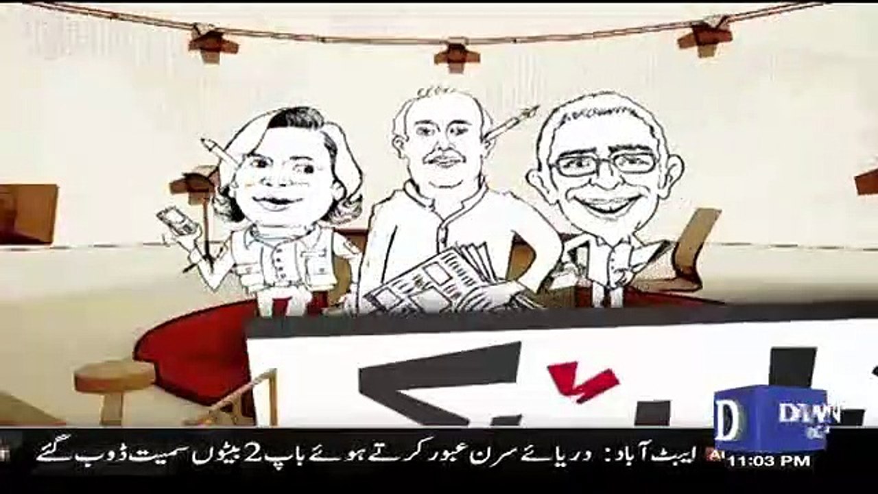 Zara Hut Kay – 18th June 2018